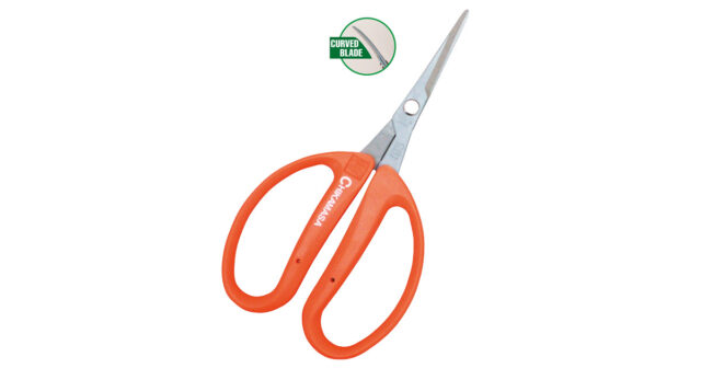 Chikamasa CRI550 Shears