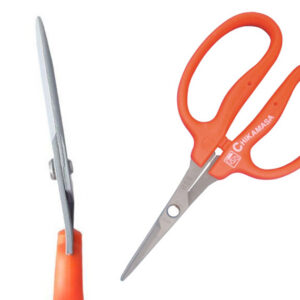 CHIKAMASA B-500SLF Shears